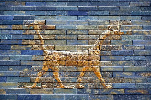 Mushshu dragon on Babylonian brick wall