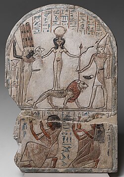 Qedeshet Egyptian Goddess of Love, Beauty, and Pleasure Ancient Art