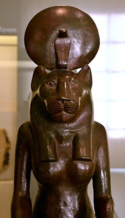 Wadjet Egyptian Cobra Goddess statue