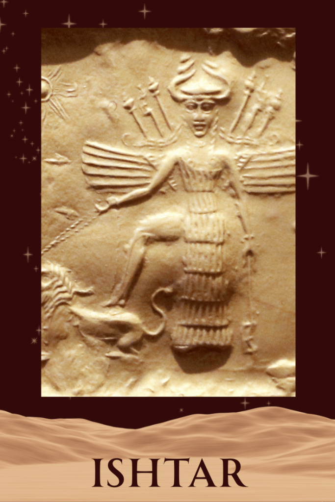 Ishtar Goddess Quiz Results